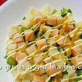 レンジで作る☆ポテトとチーかまのホットサラダ